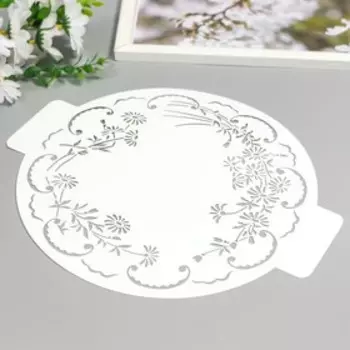 Трафарет пластик "Цветочный узор" D-24 см