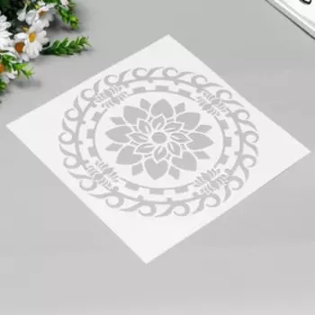 Трафарет пластик "Цветок орнаментал" 30х30 см