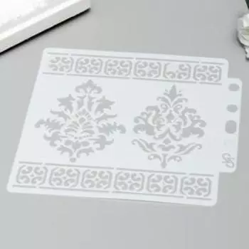 Трафарет пластик «Дамаск и орнамент», 1314 см