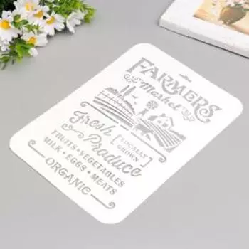 Трафарет пластик "Фермеры" 31х22 см