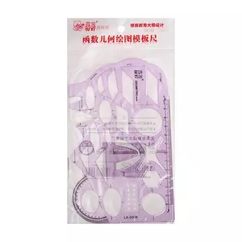 Трафарет пластик Фигуры МИКС в пакете