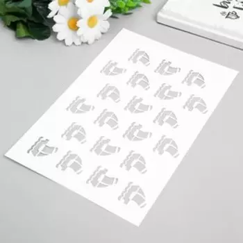 Трафарет пластик "Кораблики" 24х16 см