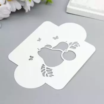 Трафарет пластик "Фрукты" 10х10 см