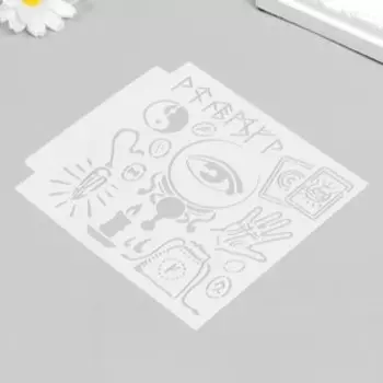 Трафарет пластик "Гадание" 13х13 см