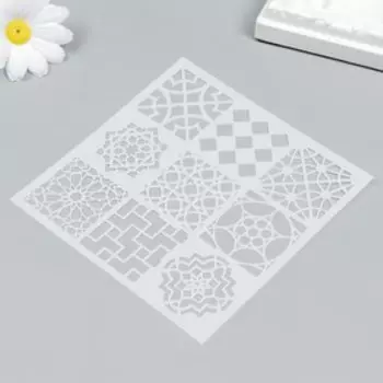 Трафарет пластик «Геометрия», 1313 см