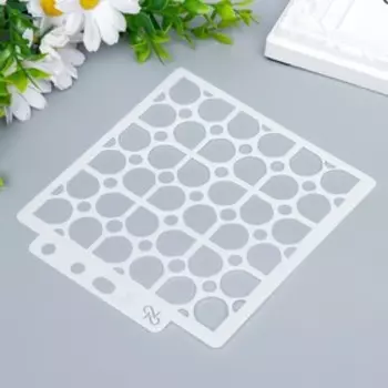 Трафарет пластик «Геометрия. Лепестки», 1314 см