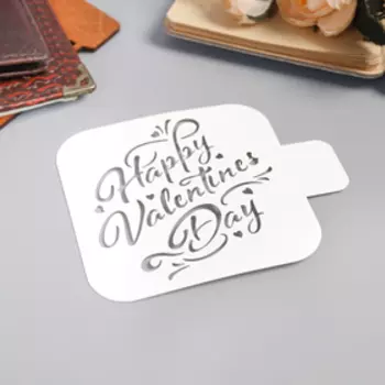 Трафарет пластик "Happy Valentines Day" 9х9 см