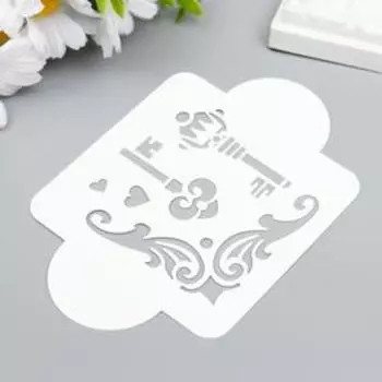 Трафарет пластик "Ключи" 10х10 см