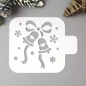 Трафарет пластик "Колокольчики с бантиком" 9х9 см