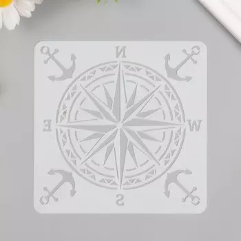 Трафарет пластик «Компас, якорь», 1515 см