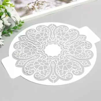 Трафарет пластик "Кружевной узор" D-24 см
