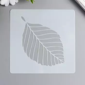 Трафарет пластик "Лист березовый" 13х13 см