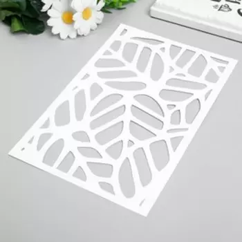 Трафарет пластик "Листья" 24х16 см