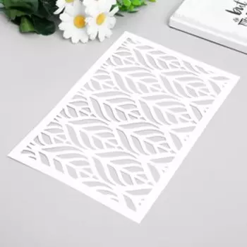 Трафарет пластик "Листья" 24х16 см