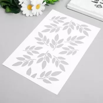 Трафарет пластик "Листья" 24х16 см