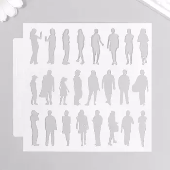 Трафарет пластик "Люди силуэты" 13х13 см