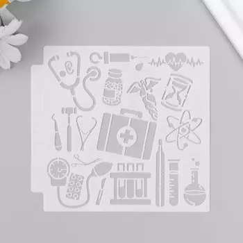 Трафарет пластик «Медицина», 1313 см