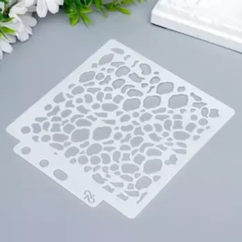 Трафарет пластик "Морская галька" 13х14 см