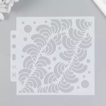 Трафарет пластик «Морской путь», 1314 см