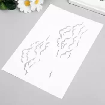 Трафарет пластик "Невесомость" 24х16 см