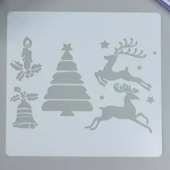 Трафарет пластик "Новогодняя композиция" 13х13 см