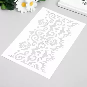 Трафарет пластик "Орнамент" 24х16 см