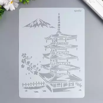 Трафарет пластик "Пагода. Япония" 29х20,8 см