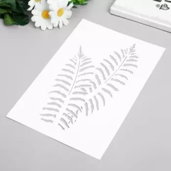 Трафарет пластик "Папоротник" 24х16 см