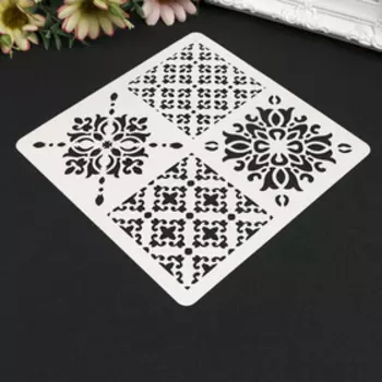 Трафарет пластик «Плитки Азулежу 4 рисунка» 1515 см