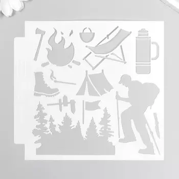 Трафарет пластик "Поход" 13х13 см