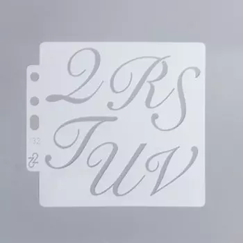 Трафарет пластик "Прописные буквы. Английский алфавит" набор 5 шт 13х14 см