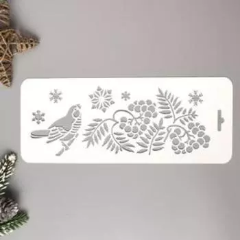 Трафарет пластик "Птица на рябине"