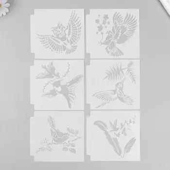 Трафарет пластик "Птицы" набор 6 шт 13х13 см