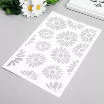 Трафарет пластик "Ромашки" 24х16 см