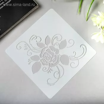 Трафарет пластик «Роза на ветке», 1313 см