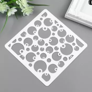 Трафарет пластик "Шарики" 15х15 см