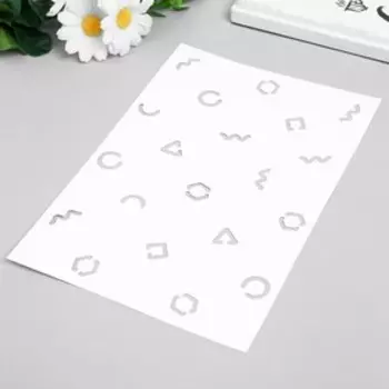 Трафарет пластик «Символы», 2416 см