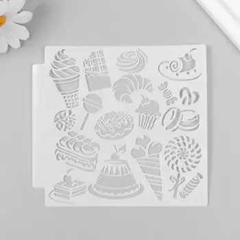 Трафарет пластик "Сладости" 13х13 см