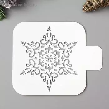 Трафарет пластик "Снежинка" 9х9 см