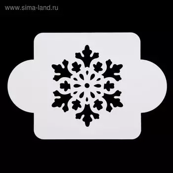 Трафарет пластик "Снежинка крупная" 10х10 см (МДНГ-25)