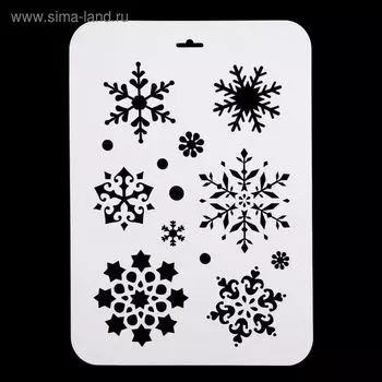 Трафарет пластик "Снежинки" 22х31 см (НГП-60)