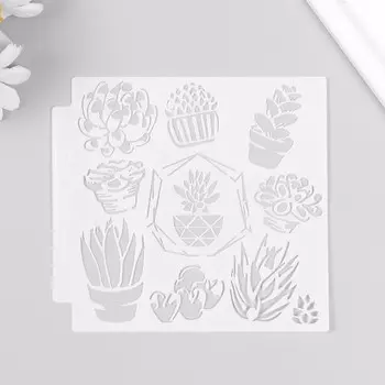 Трафарет пластик "Суккуленты в горшочках" 13х13 см