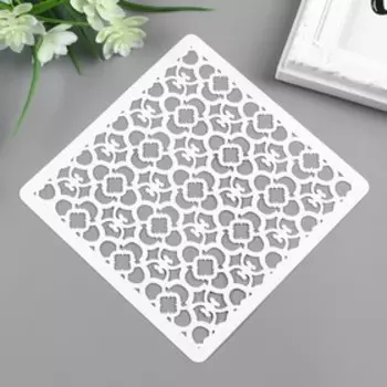 Трафарет пластик "Узор" 15х15 см