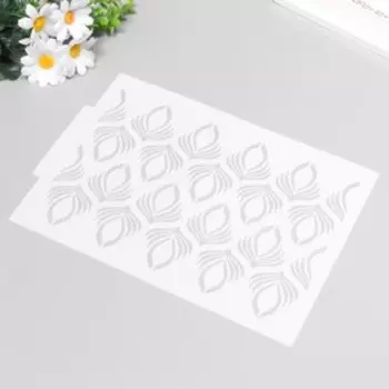 Трафарет пластик "Узор" 21х29,7 см