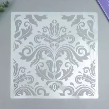 Трафарет пластик "Узор" 30х30 см