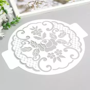 Трафарет пластик "Узор, цветы" D-24 см