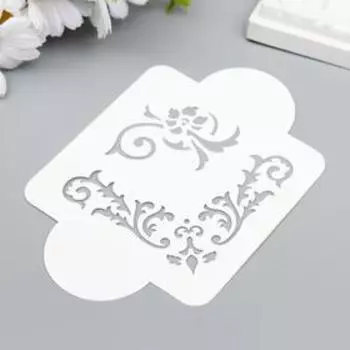 Трафарет пластиковый «Узорчик» 1010 см