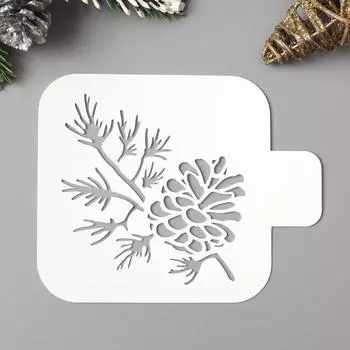 Трафарет пластик "Веточка с шишкой" 9х9 см