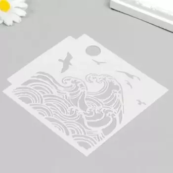 Трафарет пластик "Волна" 13х13 см