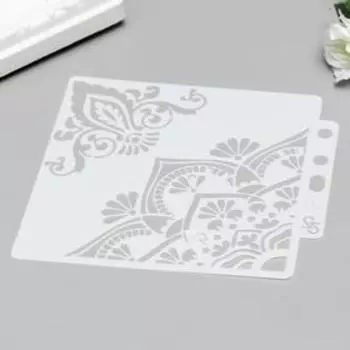 Трафарет пластик "Восточные рисунки" 13х14 см